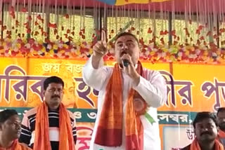 Suvendu Adhikari cancels BJP Meeting at Uluberia on 21 July