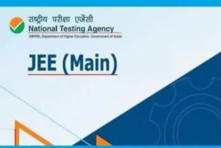 JEE-Main second session postponed, to begin from July 25