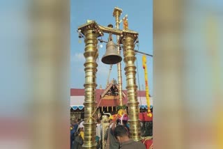 Sabarimala temple niraputhari pooja  Sabarimala temple update  sabarimala temple worship  നിറപുത്തരി പൂജകള്‍ക്കായി ശബരിമല നട ആഗസ്റ്റ് 3ന് തുറക്കും  നിറപുത്തരി പൂജകള്‍