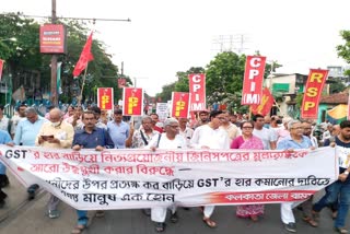 CPIM Rally in Kolkata