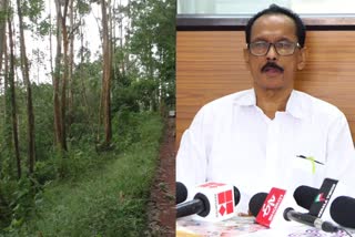 cpm against kunjithanni reserve forest notification  cpm against kunjithanni reserve notification  കുഞ്ചിത്തണ്ണി റിസർവ് വിജ്ഞാപനം  കുഞ്ചിത്തണ്ണി റിസർവ് വിജ്ഞാപനത്തിനെതിരെ സിപിഎം  കുഞ്ചിത്തണ്ണി റിസർവ് വിജ്ഞാപനത്തില്‍ വനം വകുപ്പിന്‍റെ നടപടിയ്‌ക്കെതിരെ സിപിഎം