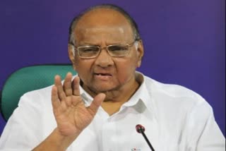 Sharad Pawar On OBC Reservation