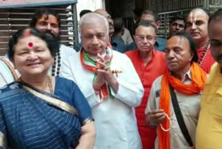 Kerala Governor Mohammad Arif Khan worships Banke Bihari in Vrindavan of mathura