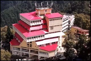 Himachal Pradesh University