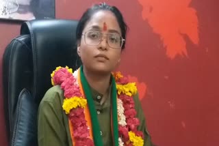 Rupali Pendharkar Became councilor of indore ward 59