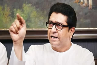 Letter of Raj Thackeray