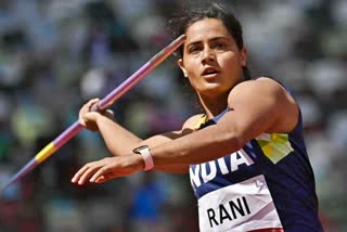 Annu Rani