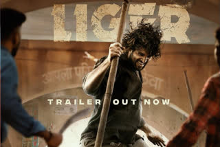 Liger Trailer Out: