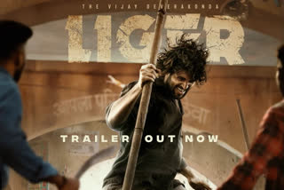 Liger trailer, Liger movie release date, vijay deverakonda, Liger ananya panday, ananya panday vijay deverakonda movie, Puri Jagannadh movies, vijay deverakonda bollywood debut, mike tyson liger