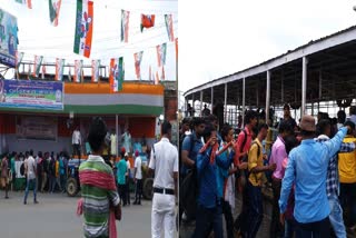 TMC 21st July Workers and Supporters Gather in Howrah