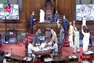 Parliament Monsoon Session 2022 live updates