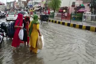 Rain In Haryana