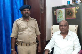 Shambhu Nandan got bodyguard