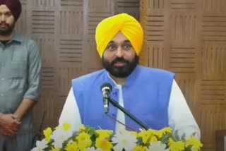 CM Bhagwant Mann admitted to hospital