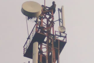 Virugiri By Climbing Mobile Tower