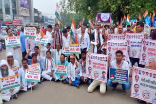 Congress protest in patna