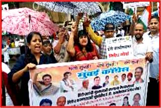 Intense agitation of Mumbai Congress