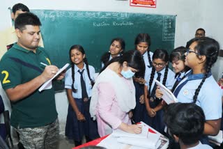Collector and SP encouraged students to study in pakhanjur