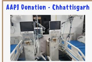 Chhattisgarh gets expensive medical equipment from American Association