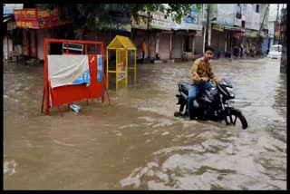 Waterlogging  in Fatehabad