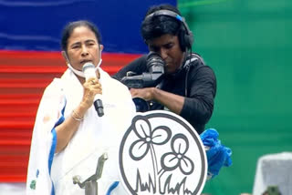 Mamata Banerjee Slams BJP from TMCs 21 July Rally