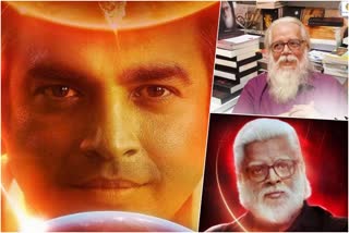 Rocketry Nambi Effect heads to OTT release  Madhavan starrer Rocketry  നമ്പി നാരായണന്‍റെ ജീവിതം  Rocketry OTT release  R Madhavan as Nambi Narayanan  R Madhavan makeover for Rocketry  Madhavan Simran team up  Rocketry in Cannes fest  Anupam Kher praises Rocketry