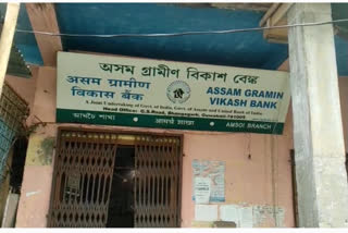 Theft at Amsoi Gramin Vikash Bank