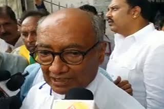 Digvijay Singh sarcasm on BJP