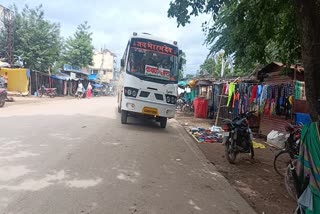 no bus stop in Bodla Nagar Panchayat of Kawardha
