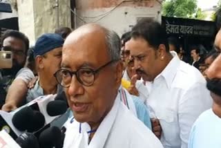 Digvijay Singh said we win 150 seats