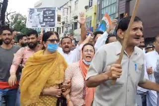 Congress Workers Protest in Jammu: سونیا، راہل گاندھی کے نام سمن، جموں میں احتجاج