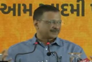 Arvind Kejriwal on gujarat free electricity