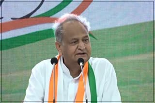 CM Ashok Gehlot