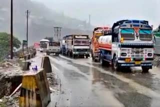 Jammu Srinagar highway closed