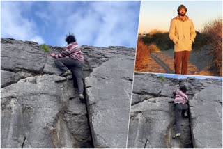 Pranav Mohanlal Rock Climbing video  Pranav Mohanlal video viral  കൂറ്റന്‍ പാറ സാഹസികമായി കയറി പ്രണവ് മോഹന്‍ലാല്‍  നെഞ്ചിടിപ്പിക്കുന്ന വീഡിയോ