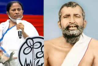 Ramakrishna Trinamool earns wrath from opposition