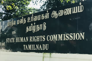 hrc-directs-to-state-ensure-common-burial-ground-for-all-community-in-tamilnadu