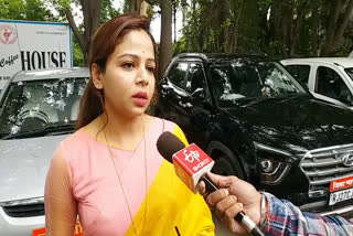 Indore Honey Trap Case accused Aarti Dayal