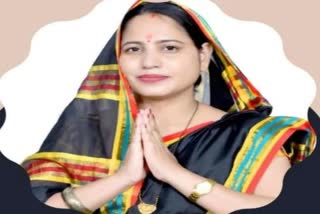 Khargone AIMIM councillor aruna upadhyay