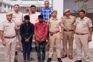 Fake gold selling gang arrested in Udaipur