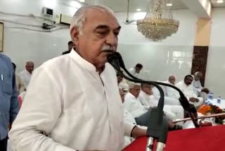 Bhupendra Hooda attack on the governmen