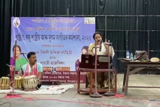 Music workshop is organized at Kumar Bhaskar Natya Mandir in Guwahati