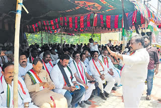 Congress leaders protest