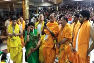 Jai ram Thakur attended Bhasmarti