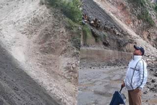 Sirobgarh Landslide Zone