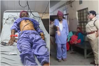 Alwar Sikh Man Brutally Assaulted