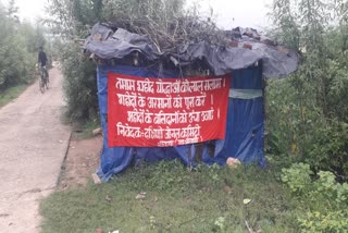 Naxalites pasted posters in Chaibasa