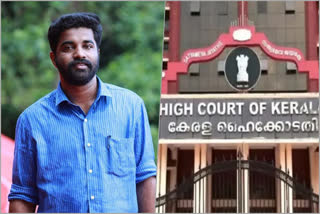 sfi state secretary  sfi  sfi state secretary case  interim bail  pm arsho  എസ് എഫ് ഐ സംസ്ഥാന സെക്രട്ടറി  പി എം അര്‍ഷോയ്‌ക്ക് ഇടക്കാല ജാമ്യം