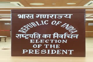 Presidential election 2022: ગુજરાત કોંગ્રેસના 7 ધારાસભ્યોનું ક્રોસ વોટિંગ