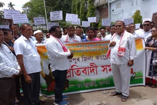 congress-protest-against-ed-summons-to-sonia-gandhi-at-lakhimpur